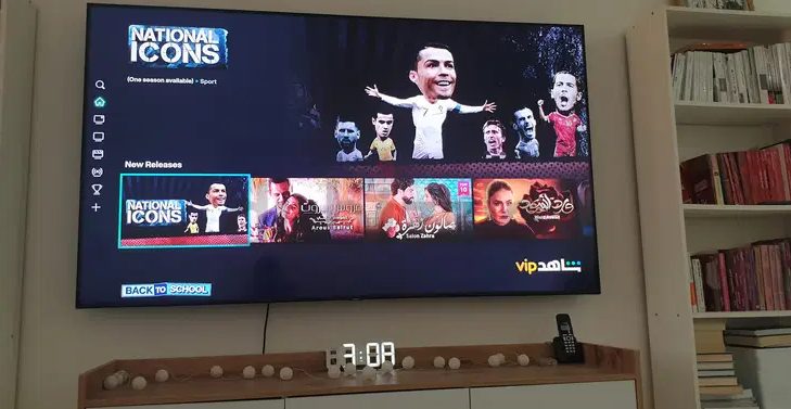 75 QLED 4K Samsung Smart TV