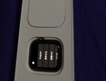 Apple Watch SE 40MM