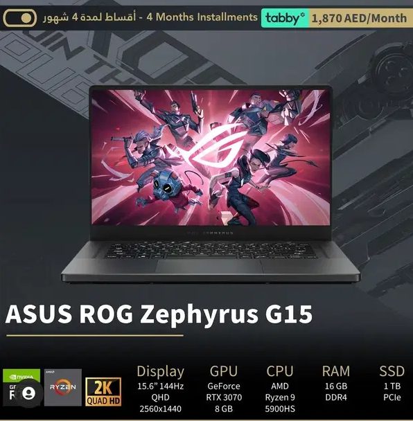 Asus Rog Zephyrus G15 RTX 3070 !! NEW