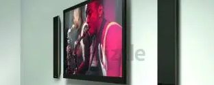 KEF V 300