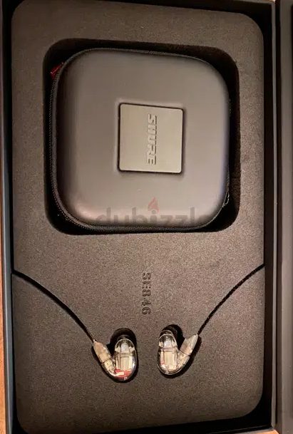 Shure 846 Headphones