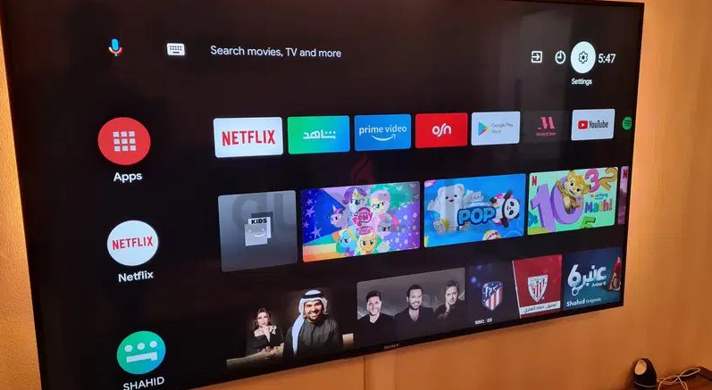 SONY BRAVIA 4K 65 INCH UHD TV