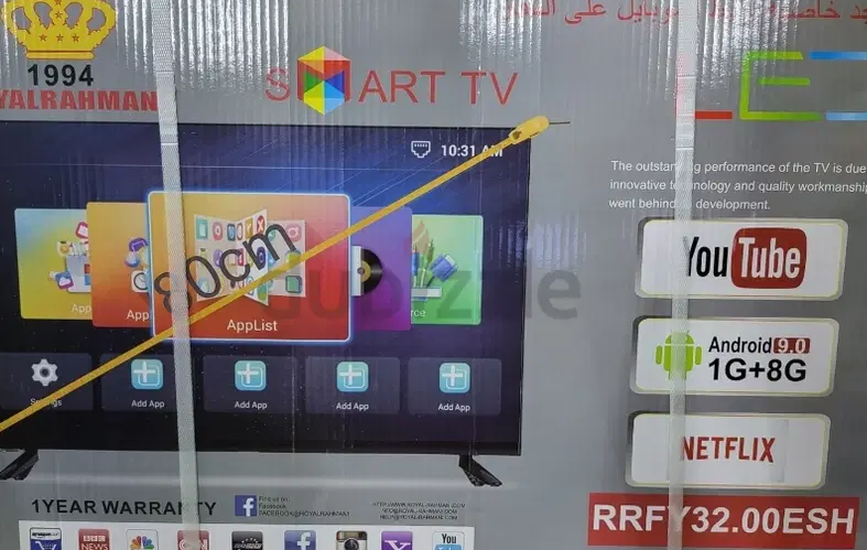 32 inch Smart TV, Brand New