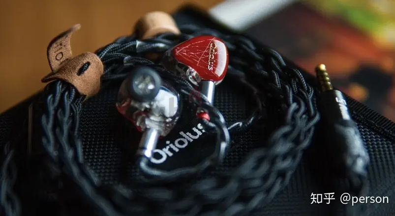 Oriolus Traillii JP IEM