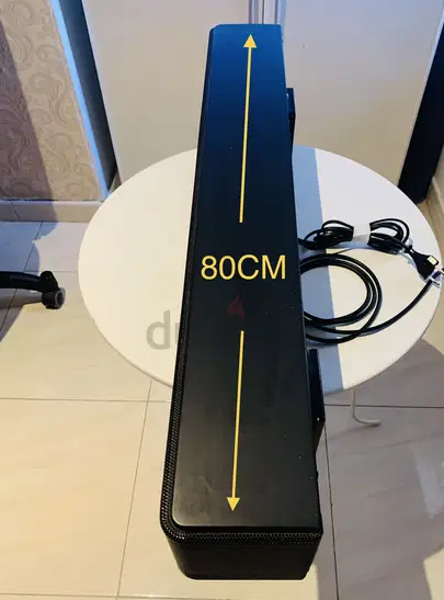Sound bar