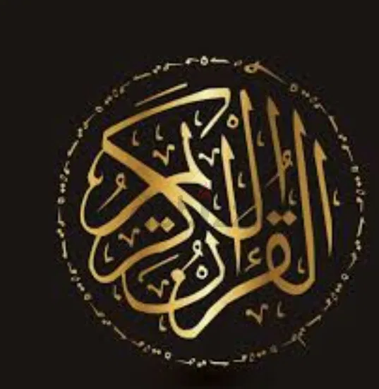 Quran teaching online