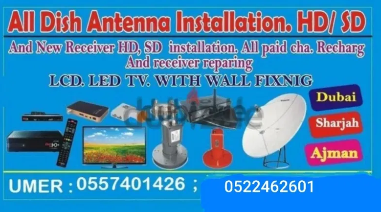 NEW IPTV DISH TV NEW AIR TLL FIXN